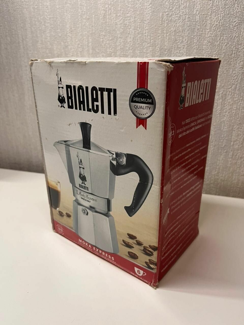 Кофеварка Bialetti Moka Express красный (4943) - фото №11