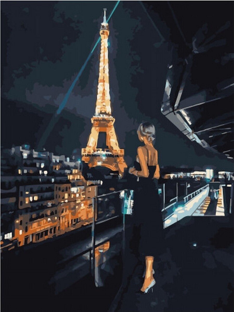 Картина по номерам Мерцающий Париж 40х50 см Hobby Home