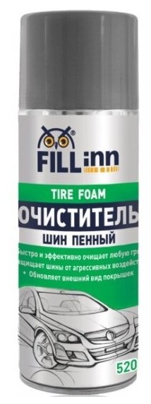 Очиститель шин Fill Inn FL063, 520 мл