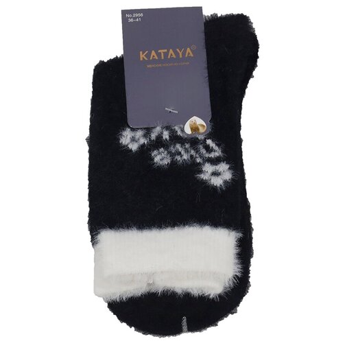 фото Носки женские из норки 80% шерсть р. 36-41 2860 китай