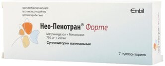 Нео-Пенотран Форте супп. ваг., 750 мг+200 мг, 7 шт.