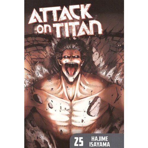 Attack On Titan. Volume 25