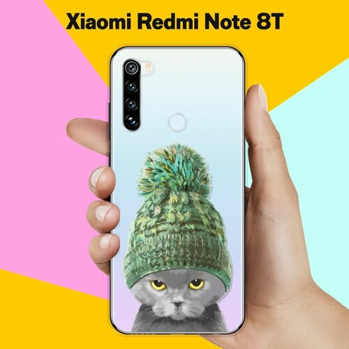 Силиконовый чехол Кот в шапке на Xiaomi Redmi Note 8T cиликоновый прозрачный чехол artcolor для xiaomi redmi note 8t с принтом волк в горах