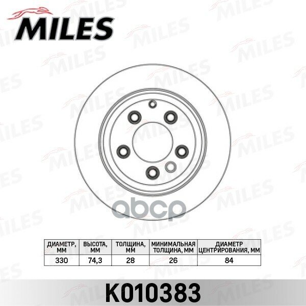 Диск Тормозной Audi Q7/Vw Touareg/Porsche Cayenne Задний Вент. Vag 7L6 615 601 D; Vag 7L6 615 601 J; Vag 7L8 615 601 C; Porsc.