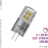 Osram / Ledvance LED DIM PIN 20 320 2 W/2700 K G4 (1 шт)