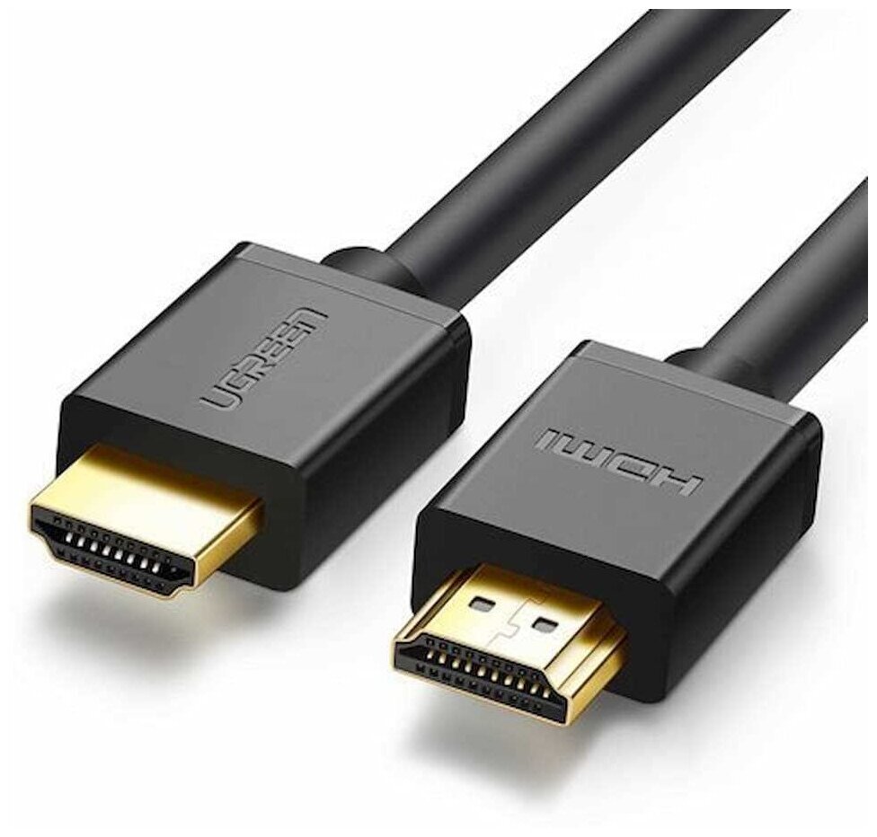 Кабель Ugreen HD104 2 x HDMI Cable (3 метра) чёрный (10108)