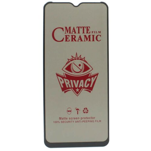 Приватная защитная керамическая пленка/стекло Mobix для Samsung Galaxy A71 / M51 Антишпион Privacy ( матовая )