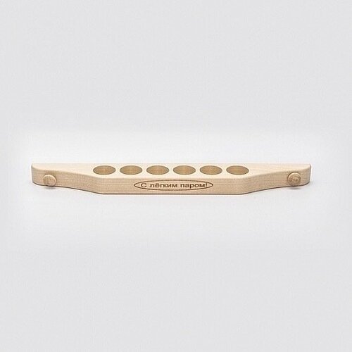 Полочка под масло, 6 пузырьков, с легким паром