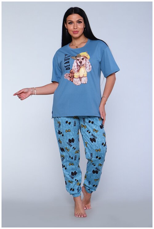 Пижама Натали, размер 48, синий