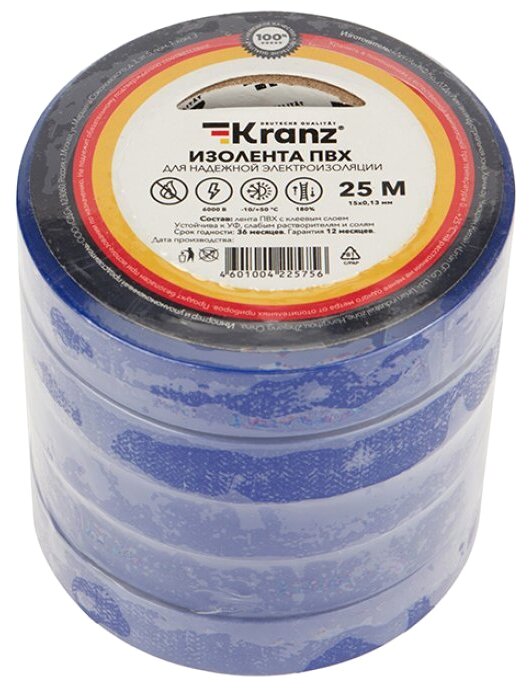 Изолента KRANZ - фото №4