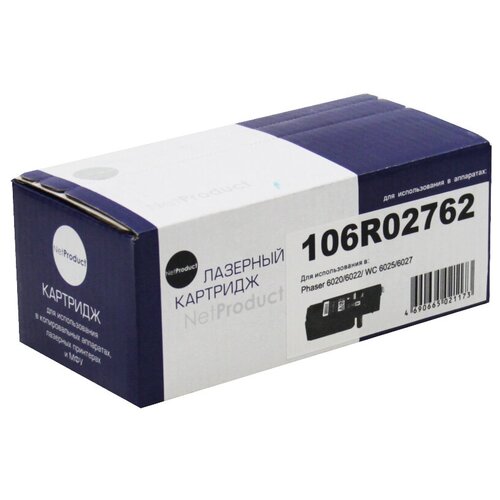 Картридж NetProduct N-106R02762, 1000 стр, желтый тонер картридж netproduct n 106r02761 для xerox phaser 6020 6022 wc 6025 6027 m 1k