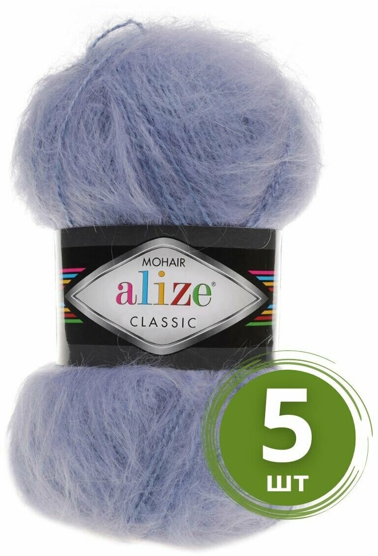 Мохер классик (Mohair classic NEW) упаковка 5 мотков 100 г. 200 м. 25% мохер 24% шерсть 51% акрил цвет 40 голубой