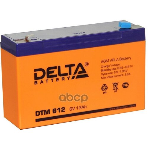 Аккумулятор Ибп 6В 12А. ч. Delta (Dtm 612) (151Х50х100) Agm DELTA battery арт. DTM612 аккумулятор для ибп delta dtm 612