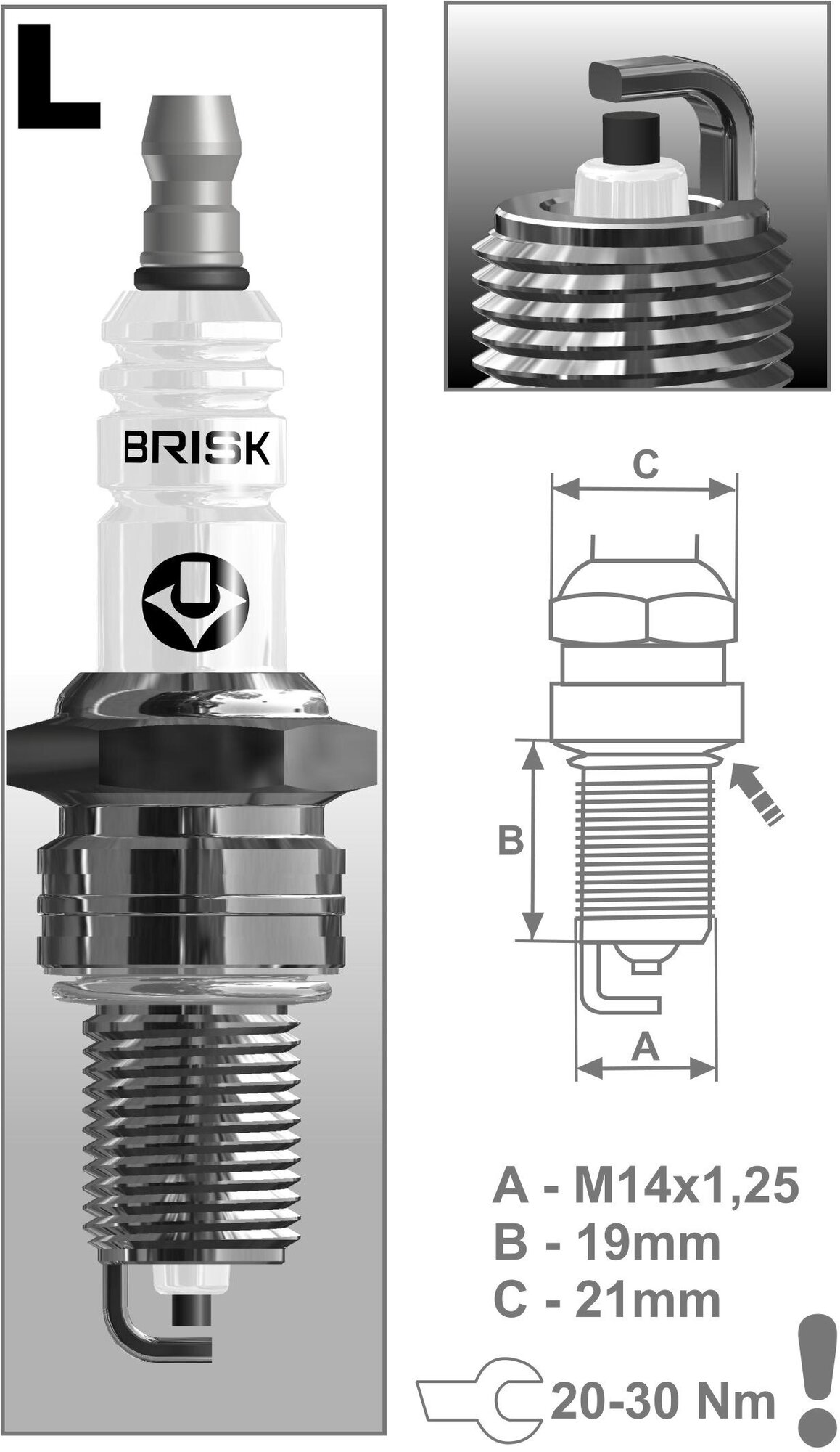 Свеча Зажигания BRISK арт. LR15YC-1 (1 шт)