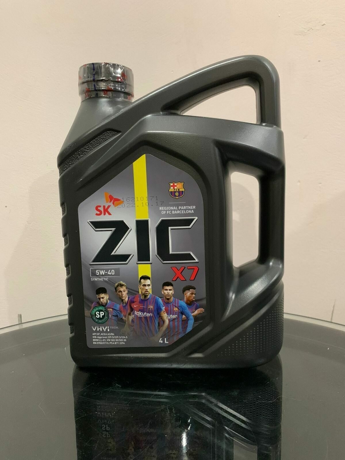Моторное масло ZIC X7 5W-40 1л синтетическое - фото №3
