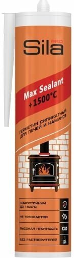 Sila PRO Max Sealant 1500 герметик для печей 280мл