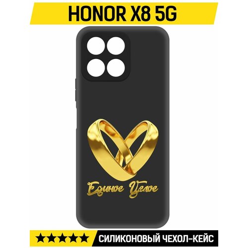 Чехол-накладка Krutoff Soft Case Единое целое для Honor X8 5G черный чехол накладка krutoff soft case единое целое для honor x8a черный