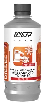 Размораживатель дизельного топлива LAVR Diesel Defroster 450мл