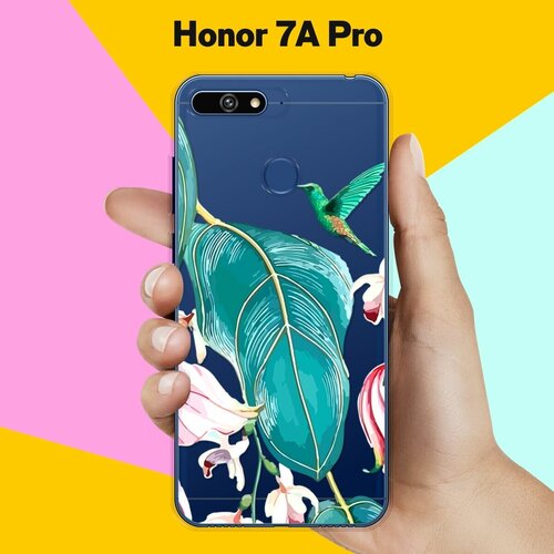 Силиконовый чехол Колибри на Honor 7A Pro чехол книжка тренды фон 41 book на honor 7a pro хонор 7а про