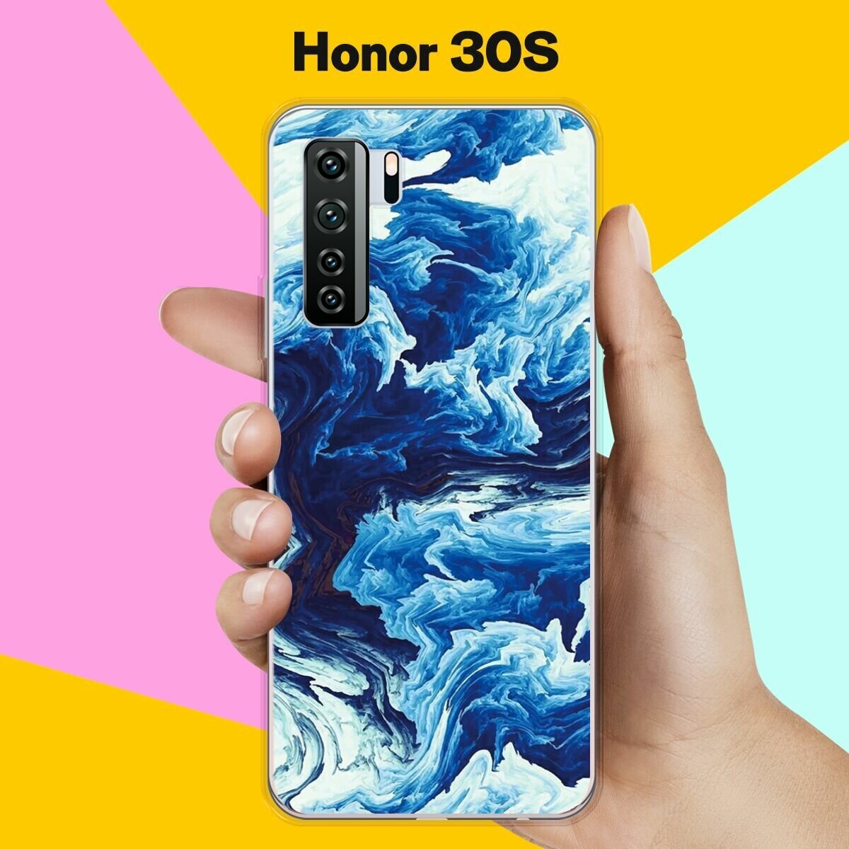 Силиконовый чехол на Honor 30S Синий цвет / для Хонор 30С