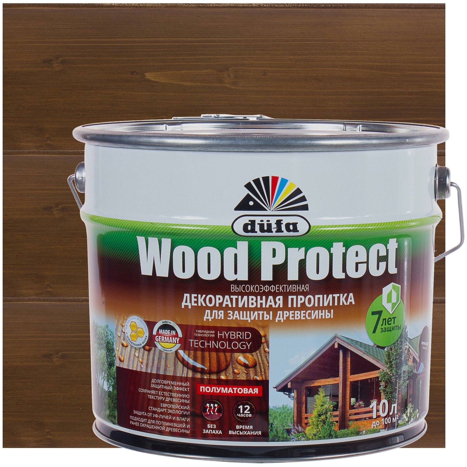 Антисептик Wood Protect цвет палисандр 10 л