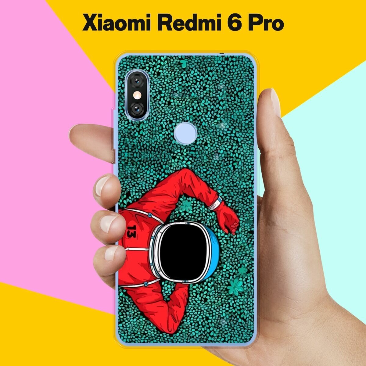 Силиконовый чехол на Xiaomi Redmi 6 Pro Астронавт 50 / для Сяоми Редми 6 Про