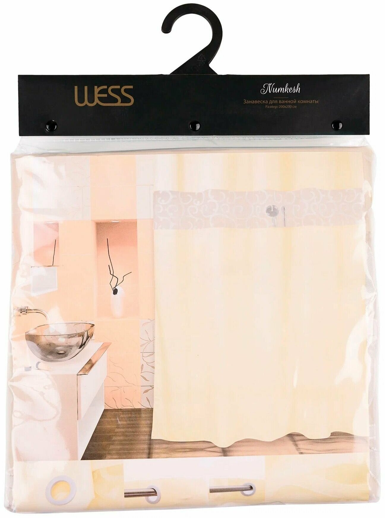 Занавеска (штора) для ванной комнаты тканевая 200x200 см Numkesh beige - фотография № 14