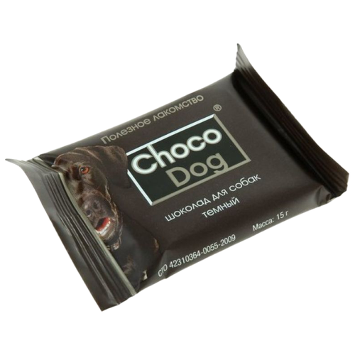 фото Лакомство для собак VEDA Choco Dog шоколад темный, 15 г