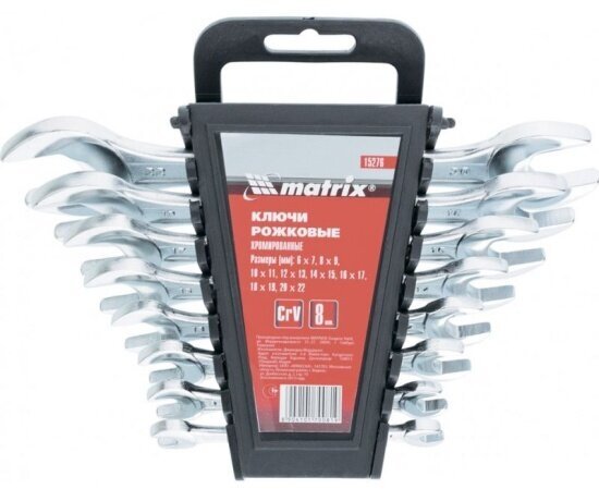Набор рожковых ключей Matrix 15276, 6 х 22 мм, 8 шт, CrV, хромированные