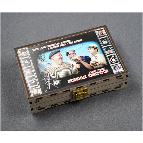 Набор стопок 