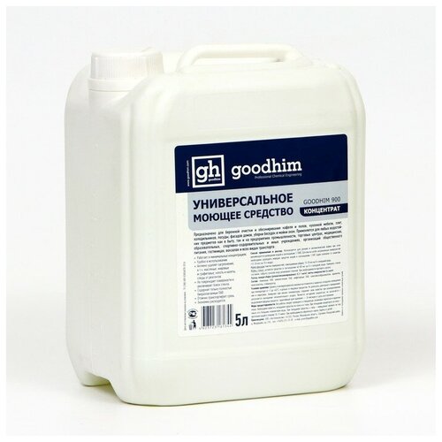 Goodhim Универсальное моющее средство GOODHIM 900 5 л 9126₽