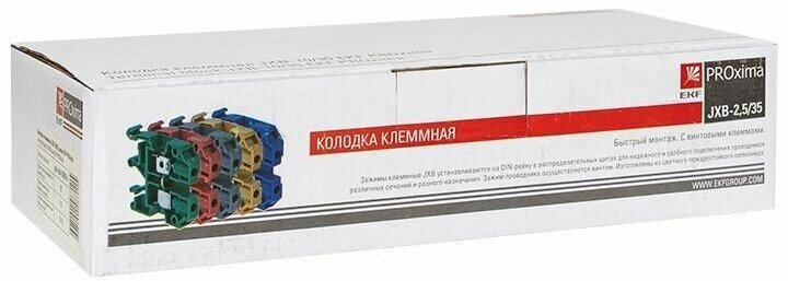 Колодка клеммная JXB-2.5/35 (25а) крас. EKF plc-jxb-2.5/35r