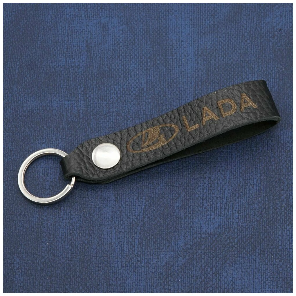 Купить Брелок Мастерская Альфа за 220р. с доставкой