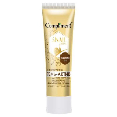 Compliment Гель Snail Vital Антивозрастной муцин улитки для кожи вокруг глаз, 25 мл compliment гель snail vital антивозрастной муцин улитки для кожи вокруг глаз 25 мл