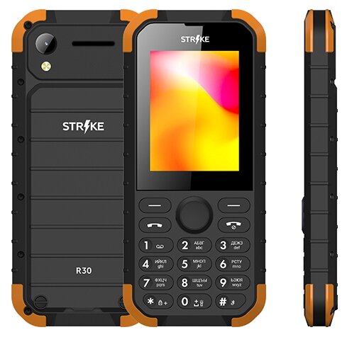 Телефон Strike R30 Black+Orange