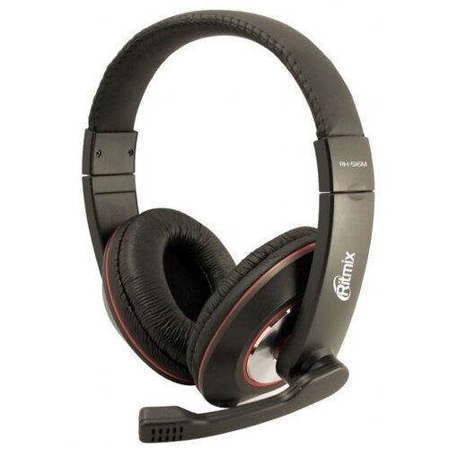 Гарнитура накладная Ritmix RH-516M 134900₽