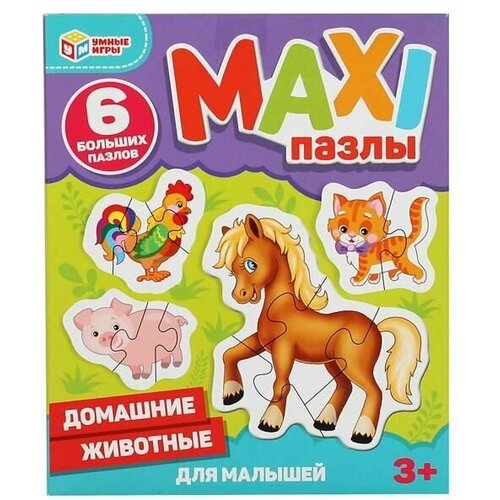 Пазлы для малышей Домашние животные (6 пазлов) Умные игры