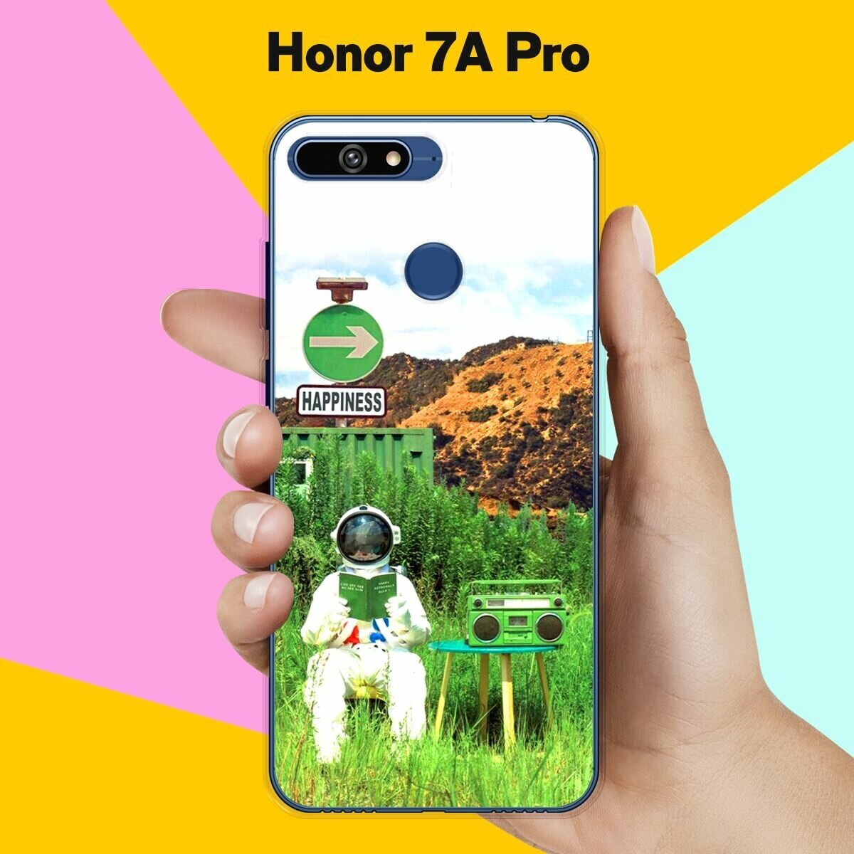 Силиконовый чехол на Honor 7A Pro Астронавт 8 / для Хонор 7А Про