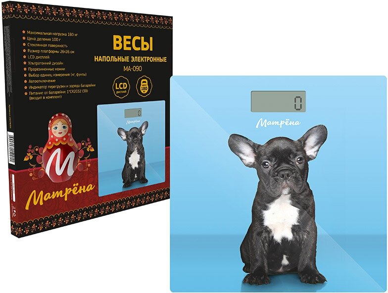 Весы напольные электронные матрёна МА-090 собака (стеклянная поверхность, 180 кг) - фотография № 3