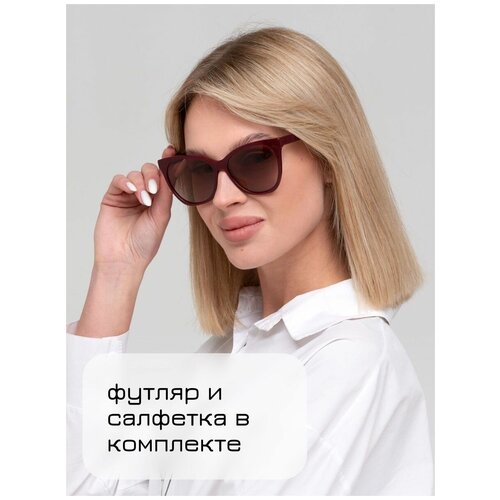 Солнцезащитные очки Калiта, бордовый
