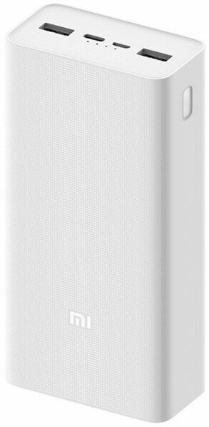 Портативное зарядное устройство (Powerbank) Xiaomi Mi Power Bank 3 30000 mAh