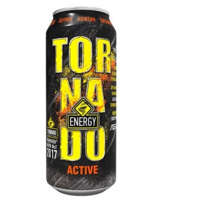 Энергетический напиток Tornado Energy Active , 0,45 л