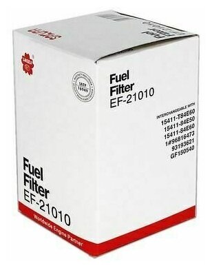 Топливный фильтр SAKURA EF21010