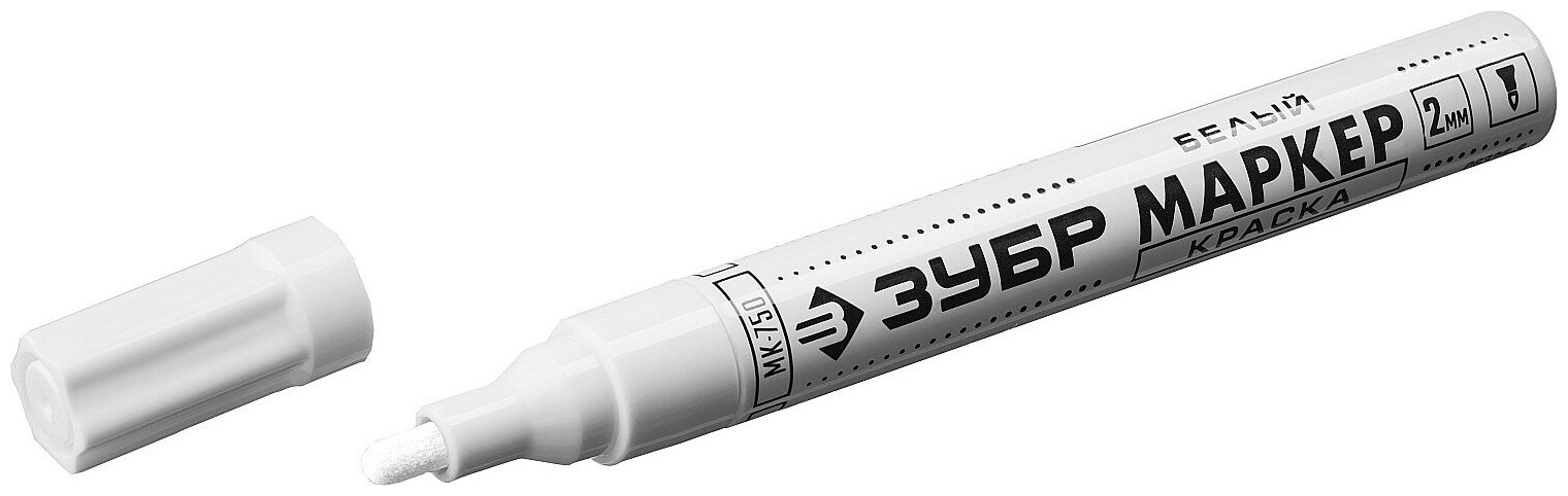ЗУБР 2 - 4 мм круглый белый маркер-краска Профессионал (06325-8)