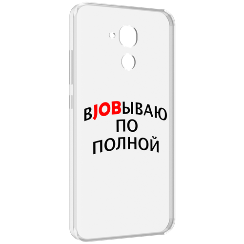 Чехол MyPads работаю-по-полной для Huawei Honor 5C/7 Lite/GT3 5.2 задняя-панель-накладка-бампер чехол задняя панель накладка бампер mypads работаю по полной для huawei nova 4 противоударный