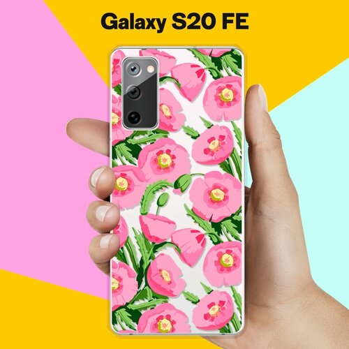 Силиконовый чехол Узор из цветов на Samsung Galaxy S20FE (Fan Edition)