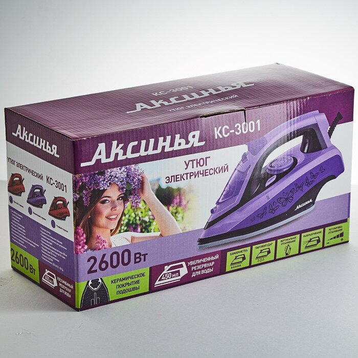 Утюг Аксинья КС-3001, фиолетовый - фотография № 5