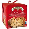 Кекс (кулич) Panettone VALENTINO с кусочками шоколада 750г, Италия - изображение