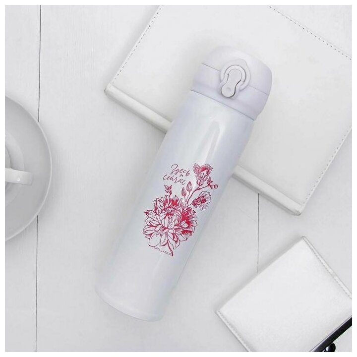 фото Термос «Здесь и сейчас», розовый, 400 мл, сохраняет тепло 10-12 ч