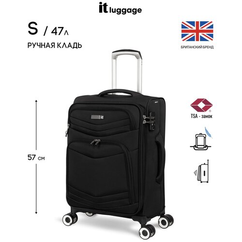 Чемодан IT Luggage, 47 л, размер S, черный чемодан it luggage 49 л размер s синий